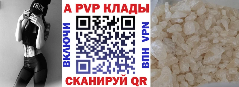 Купить закладку Среднеуральск Конопля  АМФЕТАМИН  Псилоцибиновые грибы  КОКАИН  Alpha-PVP  МЕФ 