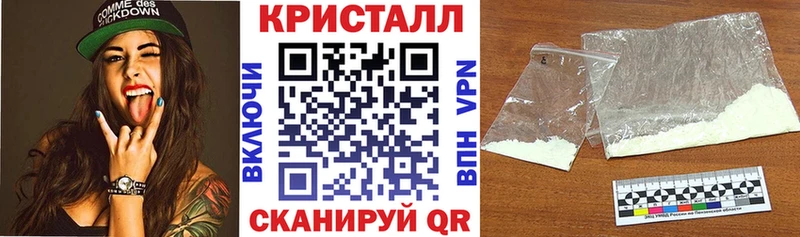 Amphetamine Розовый  Среднеуральск 