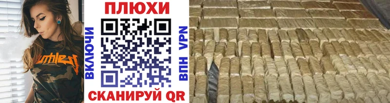 где купить наркотик  Среднеуральск  ГАШИШ хэш 