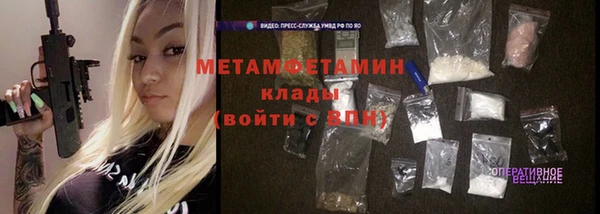 тгк Богданович