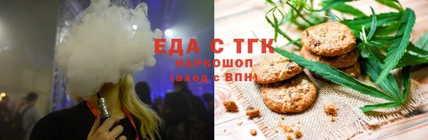 mix Богородск