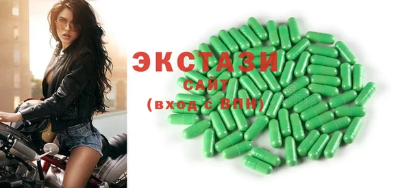 mix Богородск