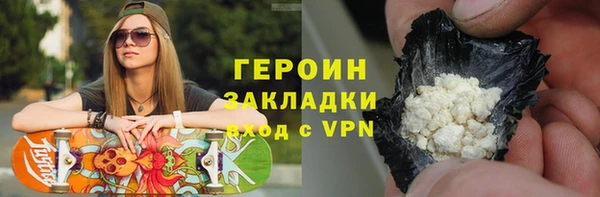 тгк Богданович