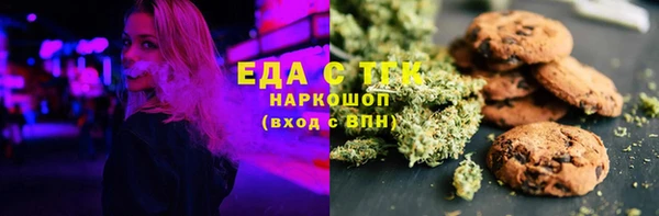 mix Богородск