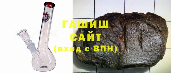 тгк Богданович