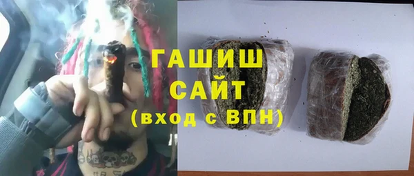 mix Богородск