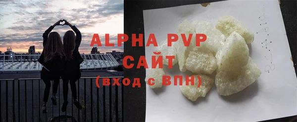 mix Богородск