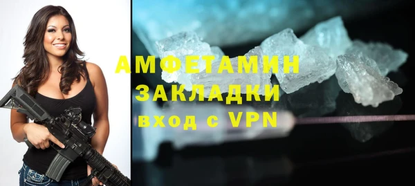 тгк Богданович