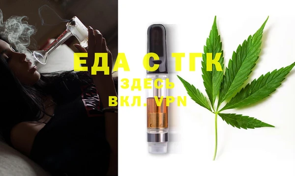 mix Богородск