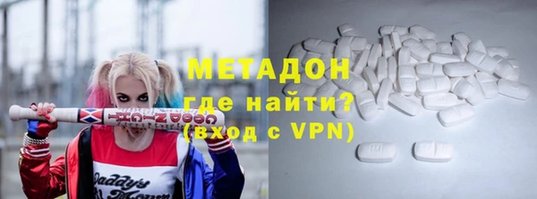 тгк Богданович