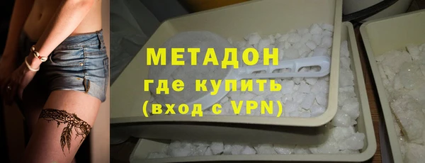 тгк Богданович