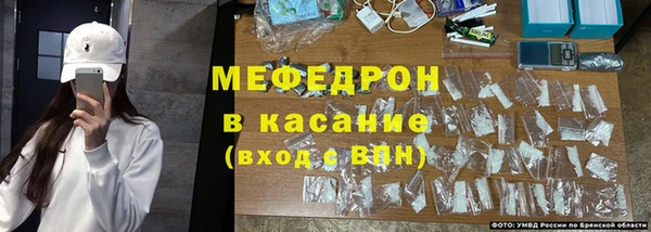 mix Богородск