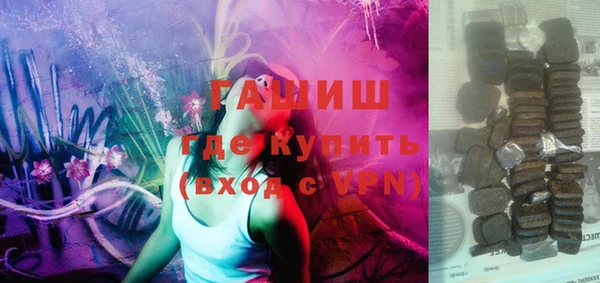 тгк Богданович
