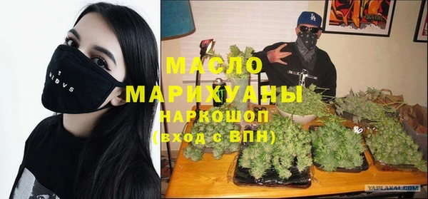 mix Богородск