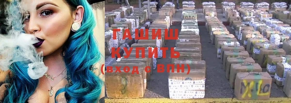 mix Богородск