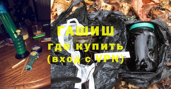 mix Богородск
