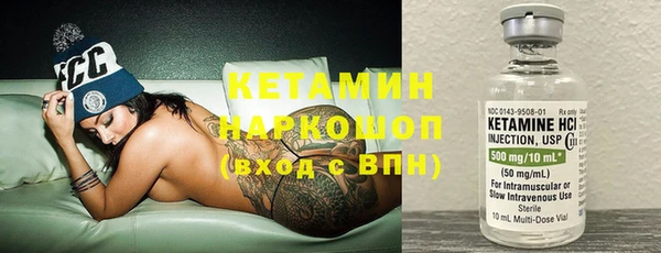 mix Богородск