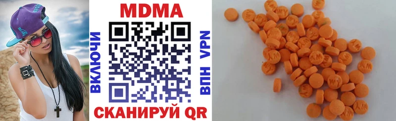 MDMA VHQ  Среднеуральск 