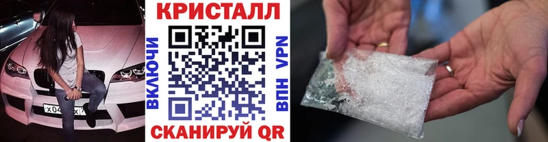 даркнет клад  Среднеуральск  МЕТАМФЕТАМИН мет 