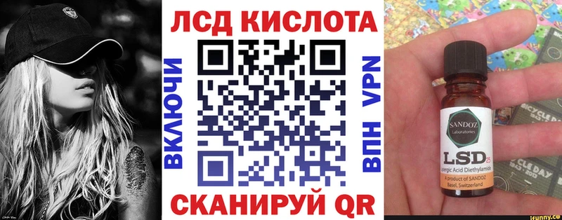 Наркотические марки 1,8мг Среднеуральск