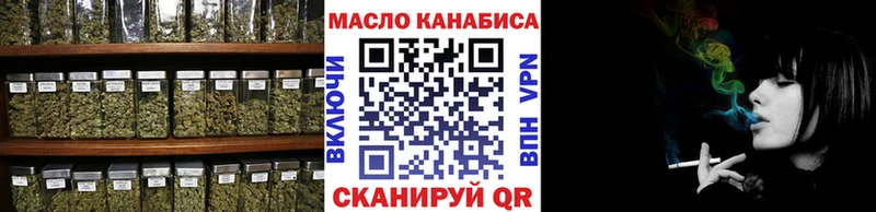 Дистиллят ТГК концентрат  Среднеуральск 