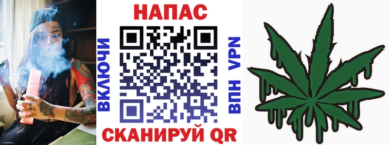 Конопля SATIVA & INDICA  Среднеуральск 